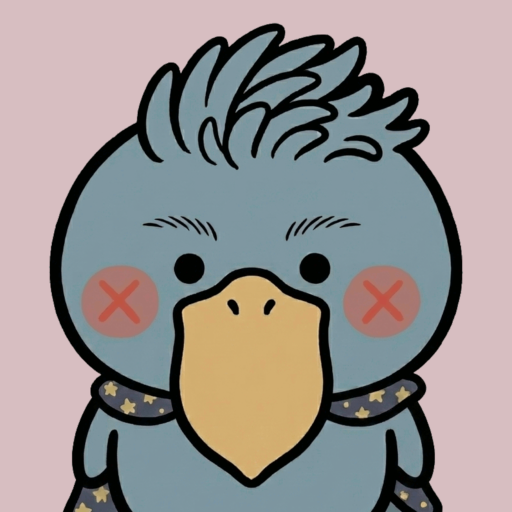 ハシビロさん